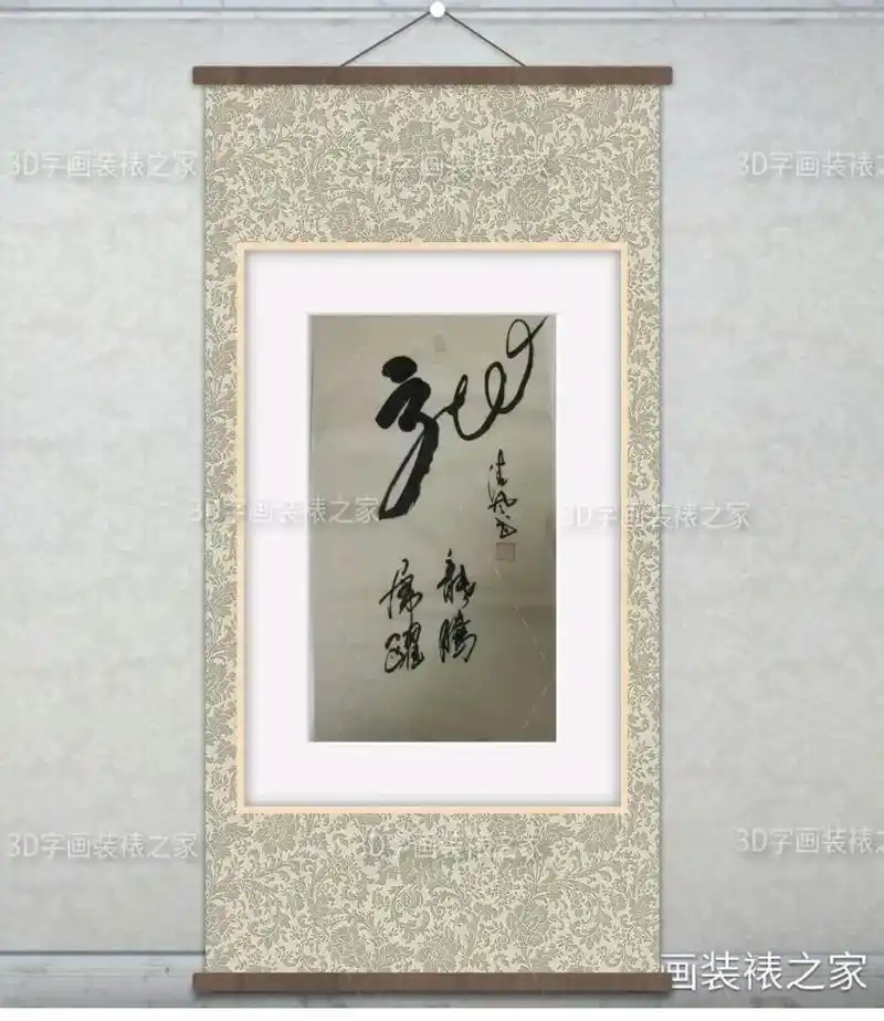 阅己越己悦己; 自行自省自醒; 无味无谓无畏; 随心随愿随缘 - 抖音