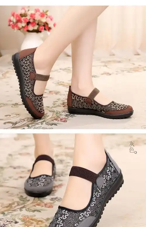 老太太夏季凉鞋老奶奶夏天穿的老妈妈女4050岁平底中老年软底时尚老人