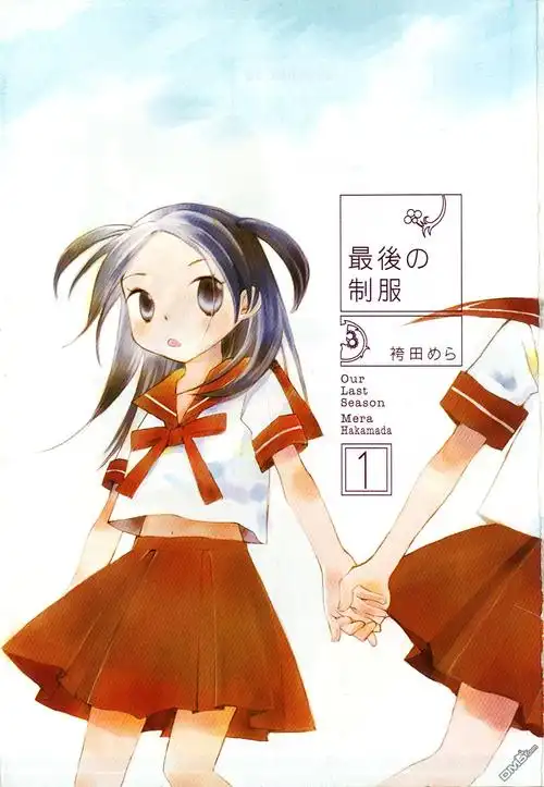 彼岸岛-最后的47天_彼岸岛-最后的47天漫画_漫画搜索平台 - 动漫屋:你