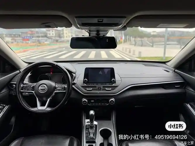 2020款日产天籁20无级xlupper智行版