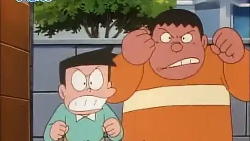 哆啦a梦特别版胖虎和小夫好像有点生气