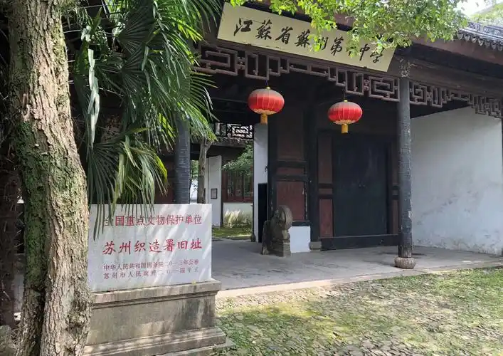 神秘的江南织造:仅仅正五品的官阶,为什么能让封疆大吏瑟瑟发抖