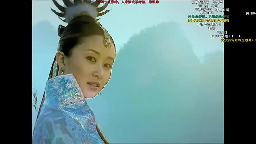 《精卫填海》神话剧