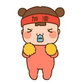 可爱小女孩加油啦啦队表情包动图gif