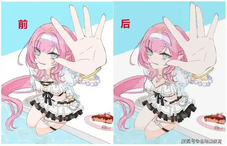 动漫 卡通 漫画 头像 1268_816