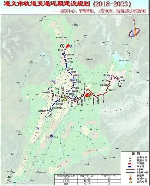 遵义轻轨线路重大调整,1号线,2号线均有大动作!影响你的出行!