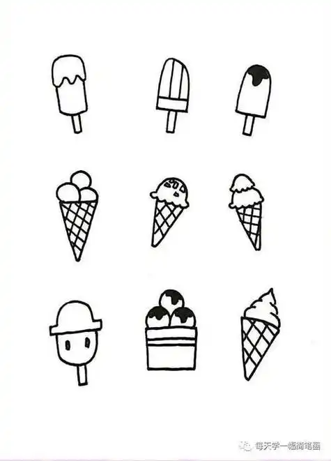 可爱物品简笔画步骤