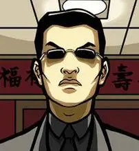 侠盗猎车手:圣安地列斯