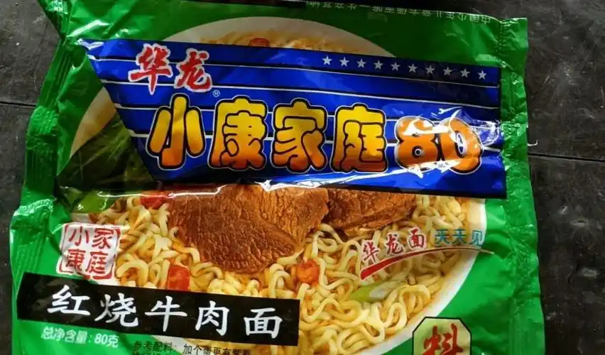 很长一段时间内华龙面都是农村面的代表.