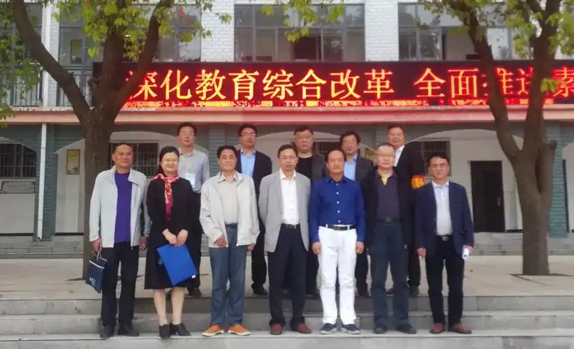 院长,湖北大学教授,博导徐学俊,省督学,原武汉市卓刀泉中学校长王华强