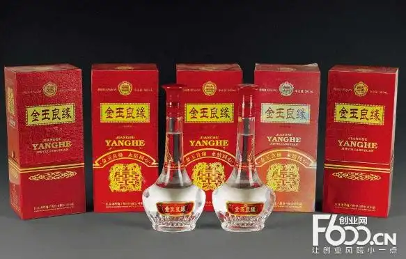 洋河金玉良缘酒代理经销邀您瓜分财富市场