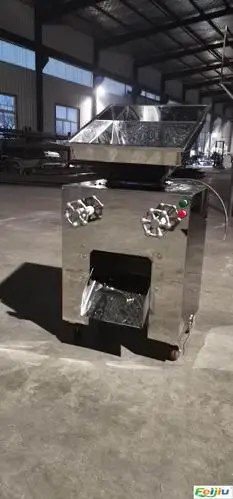 韩国南大门米糕机器设备处理