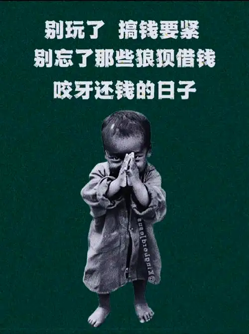 遥远的她粤j999的主页 - 抖音