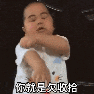 300_300gif 动态图 动图