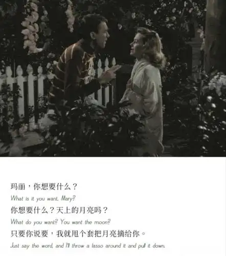 生活多美好圣诞节前最值得观看的一部暖心电影