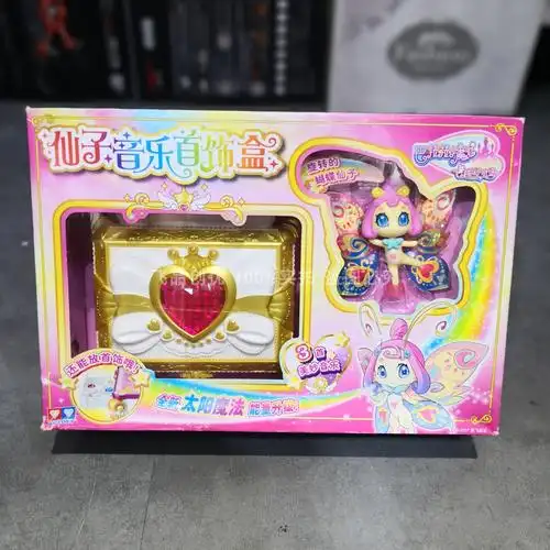 共190 件魔法宝盒玩具相关商品