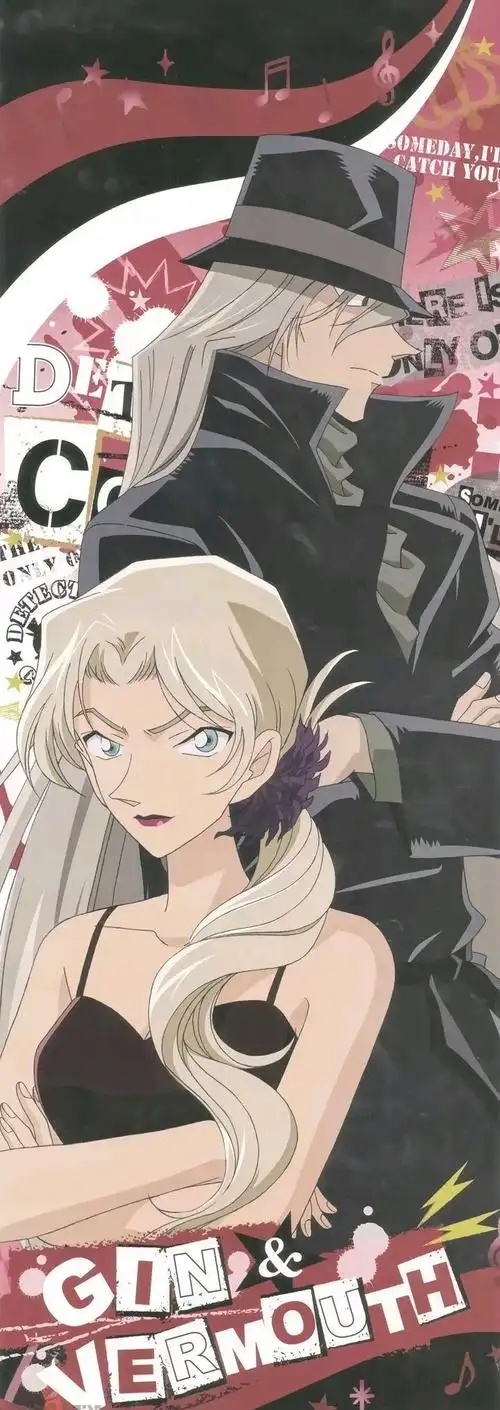 琴酒对贝尔摩德是什么感情? - 知乎