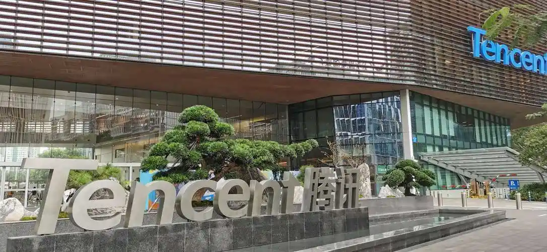 (腾讯滨海总部大楼,用创新走向全球),深圳腾讯新总部大楼设计方案