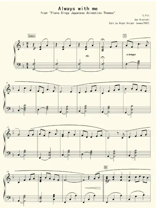 千与千寻alwayswithme钢琴谱