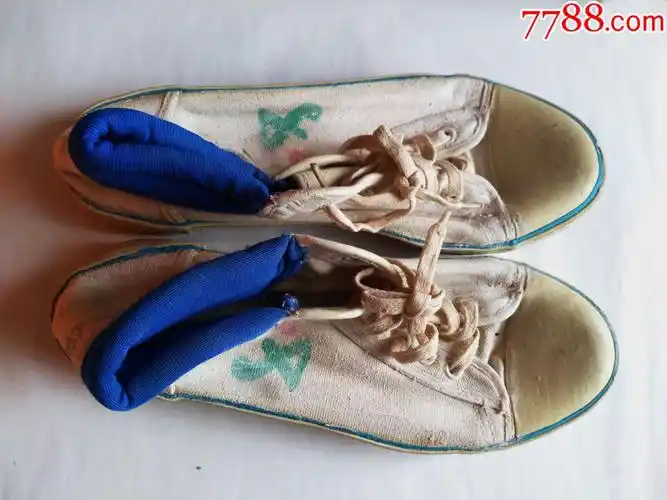 九十年代,北京亚运会纪念版,中国双星运动鞋一双,非常稀少,点图可放大