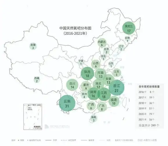 "中国天然氧吧",安徽再添6个|宣城市|旌德县|郎溪县|宁国市|岳西县_网