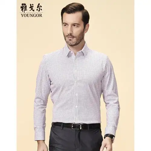 youngor雅戈尔秋季新品男士商务正装纯棉红色长袖衬衫395mfy