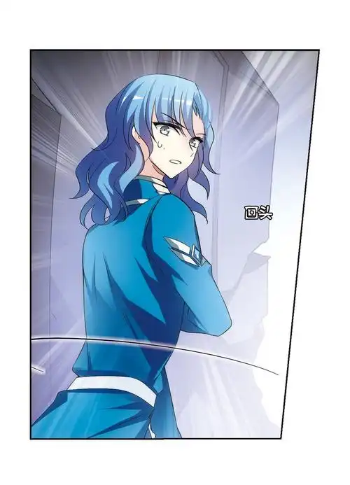 穿越西元3000后漫画 第484话 下坠1 - 漫客栈