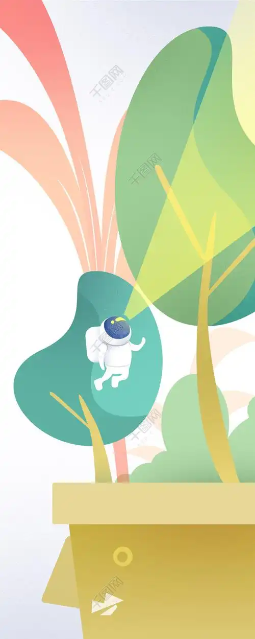 探索漫游插画矢量图免费下载_psd格式_1000像素_编号26955586-千图网