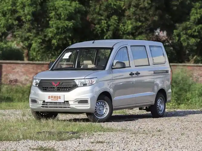 5l 】 2022款五菱宏光v1.5l 劲享版 lar报价_图片_太平洋汽车