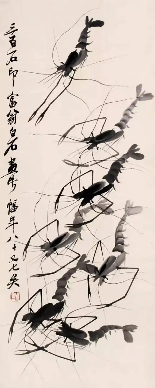 虾的基本写意画法,注意这几点才能把虾画活!