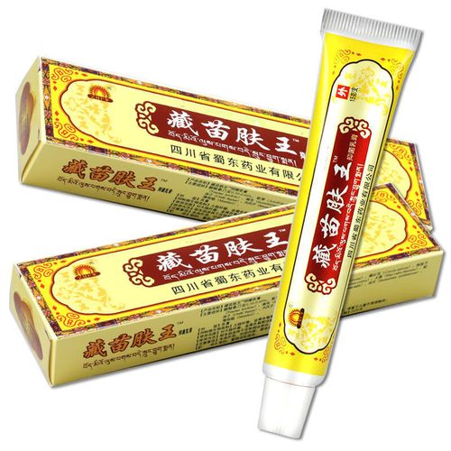 蜀东藏苗肤王软膏成都藏苗肤王草本乳膏皮肤外用抑菌膏 3盒 3盒