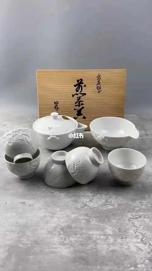 日本9591出石烧名家小嶋昇山作品出石烧煎茶器茶具套装.宝瓶9.