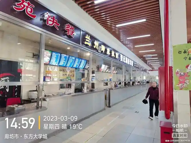 【8图】个人 大学食堂档口出租 滨州医学院 人流量大,滨州滨城区政府