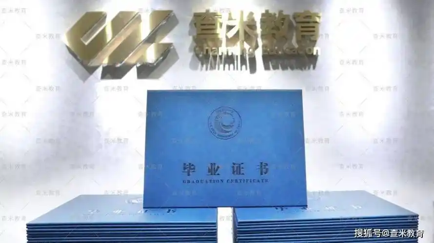 国家开放大学现在还能报考吗?招生要求是什么?_教育部_毕业_本科