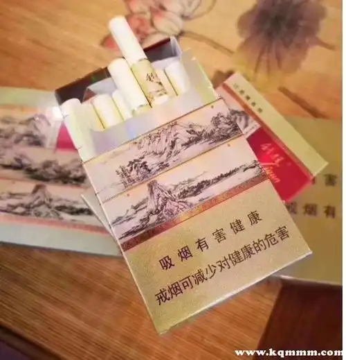 所有利群香烟图片大全富春山居