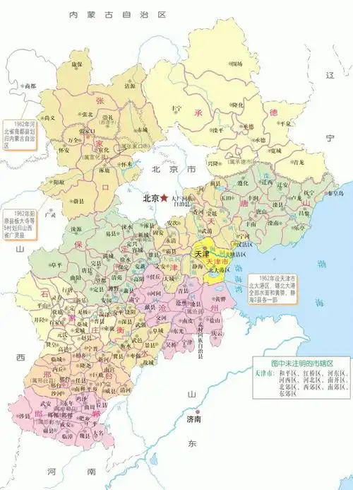 河北省政区图(1961-1964年)1928年上海县和上海特别市示意图(选自