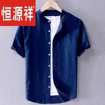 yy303深蓝色/棉麻 s【图片 价格 品牌 报价】-京东