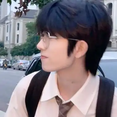 超帅戴眼镜很有品味的质感男头 值得一辈子不换的真人男头_男生头像