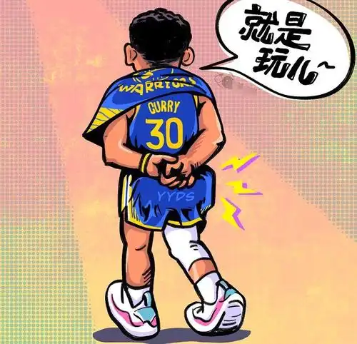 不挑食库里持球三分解读命中率比无球还要离谱