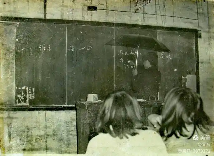 这是50多年前三十中正校的课室