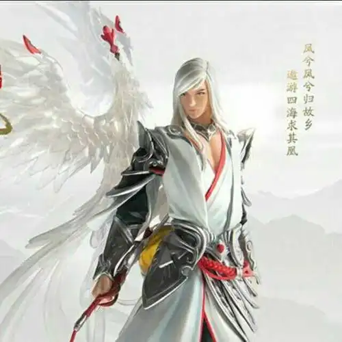 v⑦68皮肤白龙吟水晶猎龙者千年狐逐梦之影凤求凰地狱火此王者荣耀