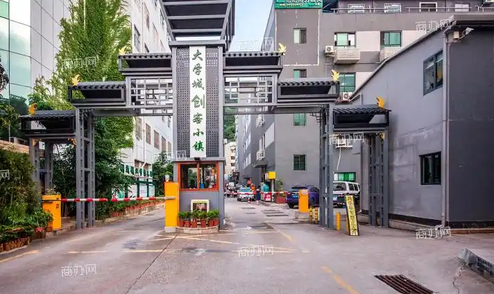 大学城创客小镇