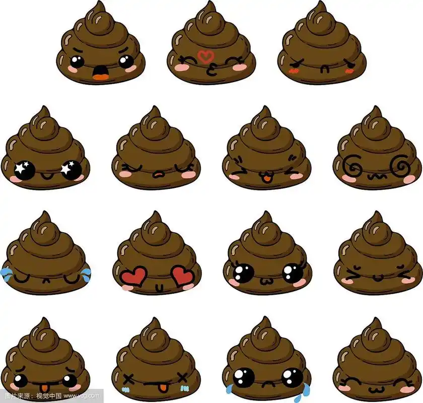 卡哇伊便便表情包