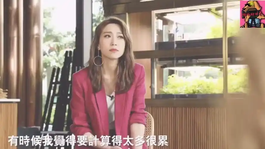 姚子羚追求简单爱情