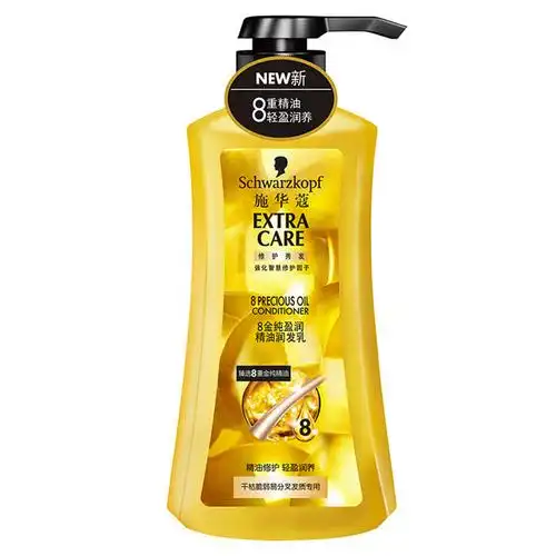 施华蔻 8金纯盈润精油洗发露600ml