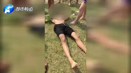 3万次观看·3个月前13岁少年为帮同学捡鞋,不幸溺亡,监控记录下揪心