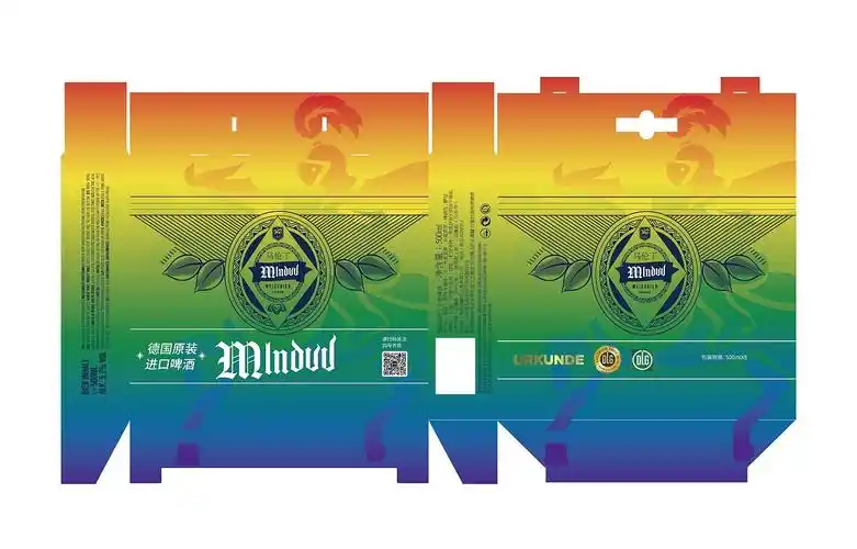 啤酒礼盒包装设计