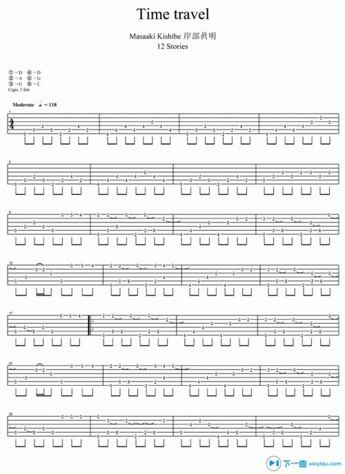 《time travel吉他谱c调_time travel吉他六线谱》吉他谱