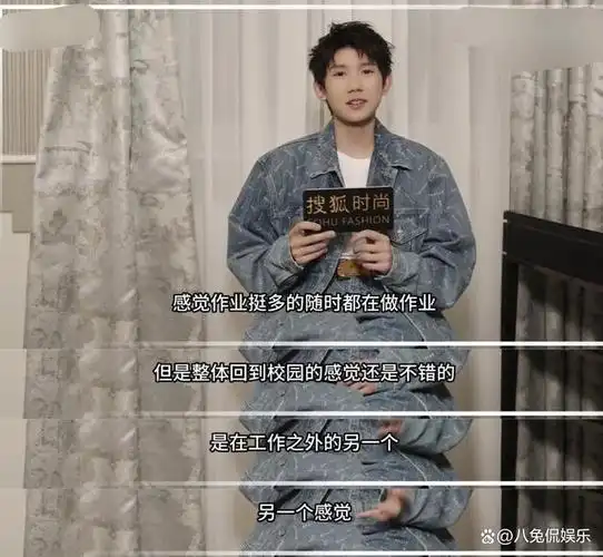 感觉王源走了一条相对最明智的路