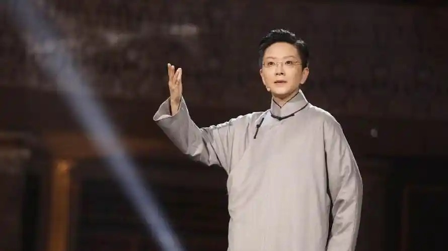 王珮瑜京剧清音会武汉站